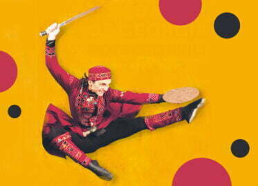 Potkhishvili - Royal National Ballet Of Georgia - Łódź