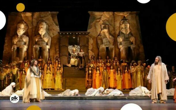 Aida | opera