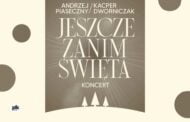 Andrzej Piaseczny - Jeszcze zanim święta... | koncert