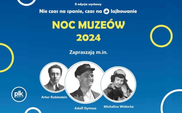 Noc Muzeów 2024 w Archiwum Państwowe w Łodzi