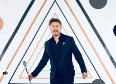 Andrzej Piaseczny | koncert w Łodzi - Bilety