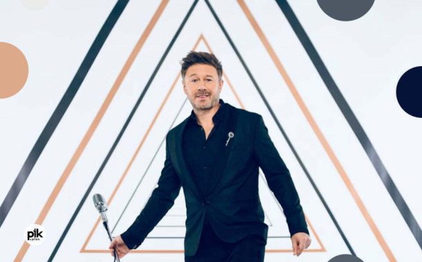 Andrzej Piaseczny | koncert w Łodzi - Bilety