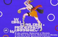 W oku cyklonu. Modernizm w Ukrainie. | wystawa