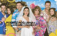 Podróż Poślubna, czyli wakacje z promocji | spektakl