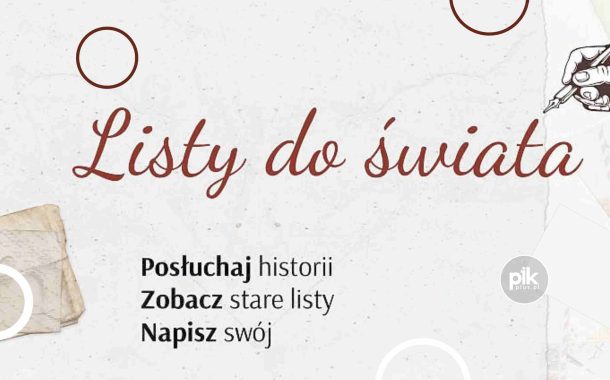 Noc Muzeów 2026 w Wojewódzkiej Bibliotece Publicznej w Łodzi